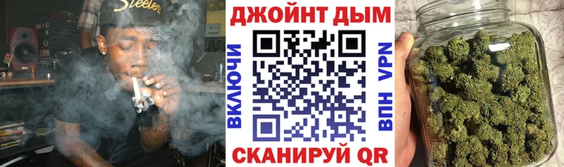Купить ГАШИШ  Кокаин  МЕФ  Метадон  Бошки Шишки  A-PVP  Спасск-Дальний