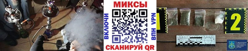 БУТИРАТ оксибутират  Купить  Спасск-Дальний 