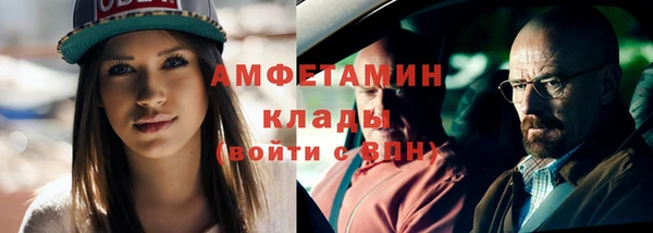 хмурый Заводоуковск