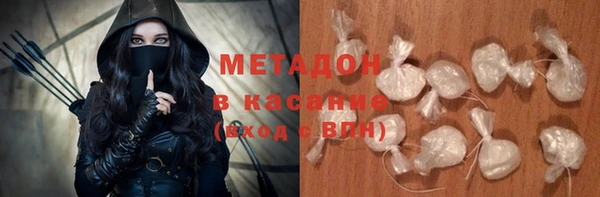 хмурый Заводоуковск