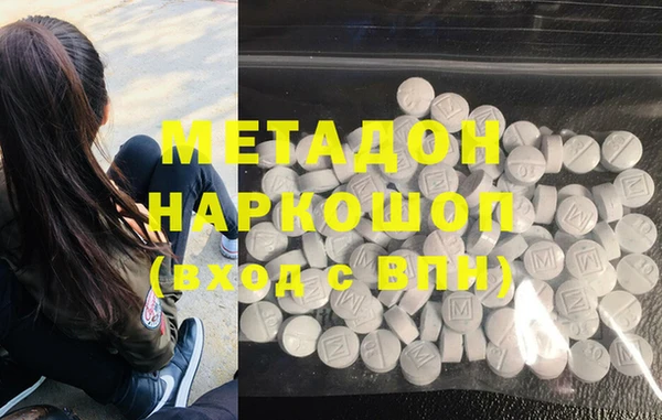 хмурый Заводоуковск