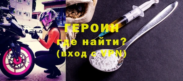 хмурый Заводоуковск