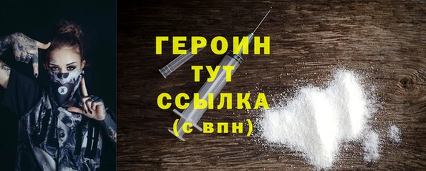 хмурый Заводоуковск