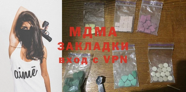 хмурый Заводоуковск