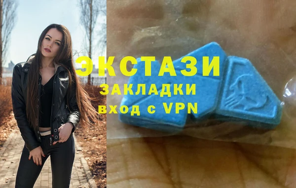 COCAINE Ельня