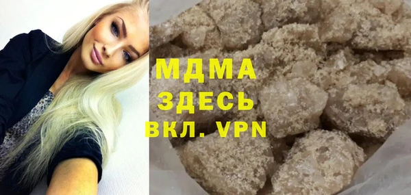 хмурый Заводоуковск