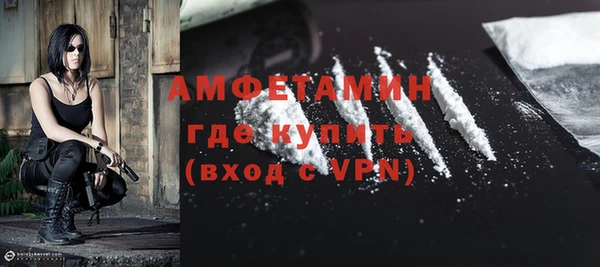 хмурый Заводоуковск